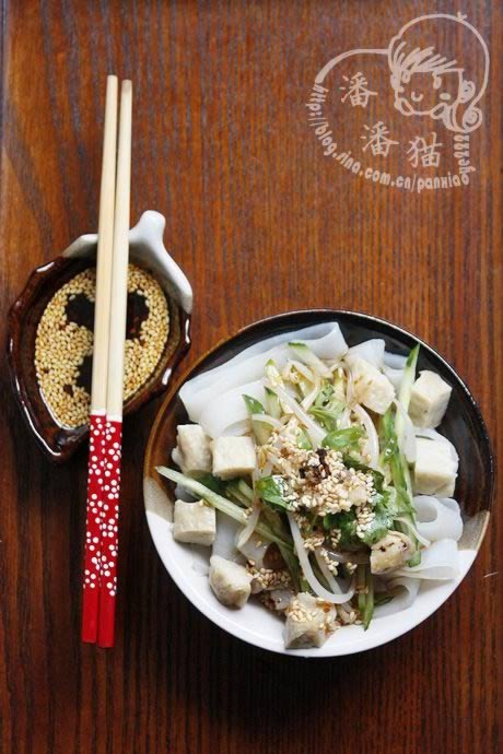 ������Ƥ������