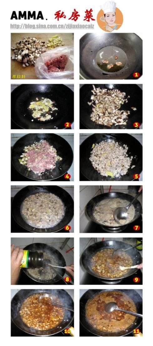 �㹽�⻨�������