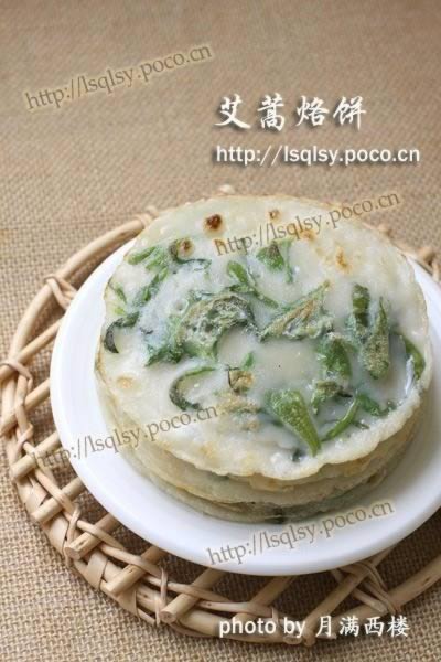 �����ӱ�������