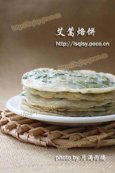 �����ӱ�������