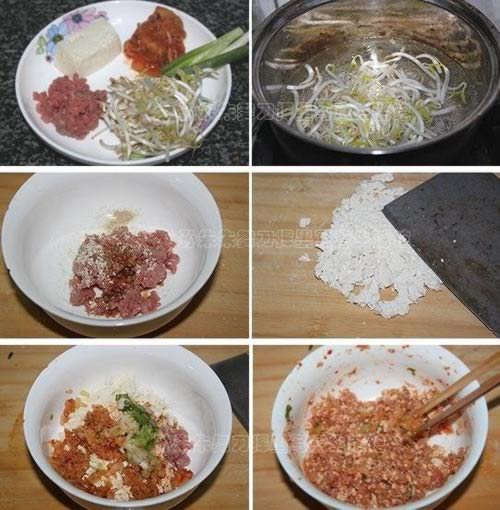 牛尾泡菜元宝汤饺的做法