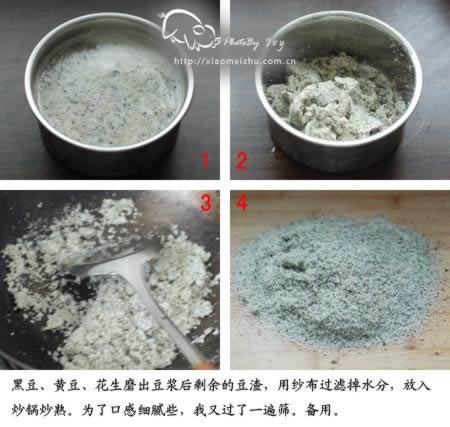 ������ͷ������