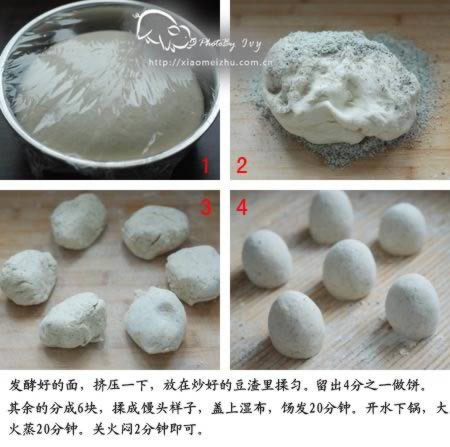 ������ͷ������