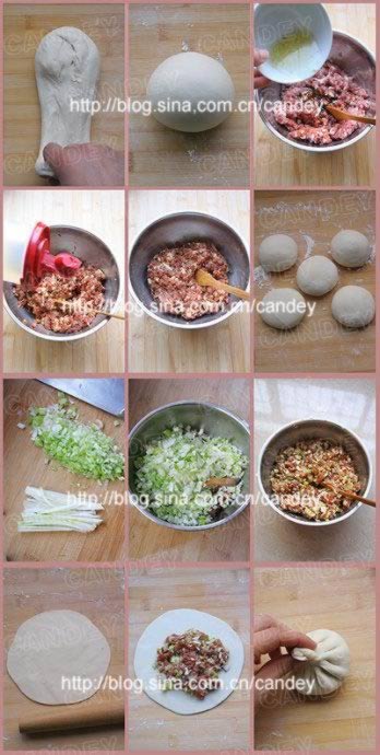 大葱猪肉馅饼的做法