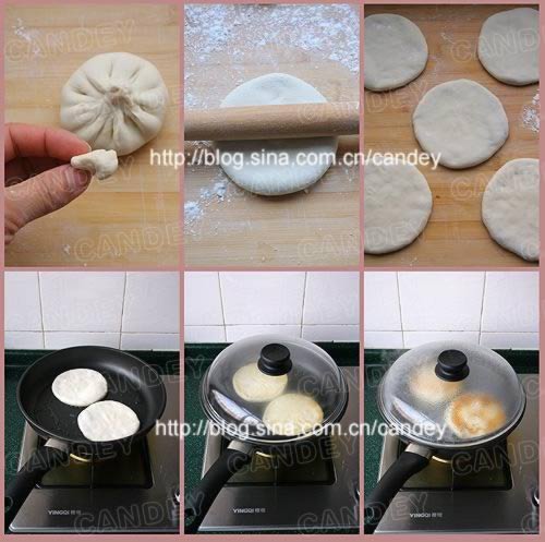 大葱猪肉馅饼的做法