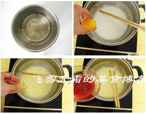 �����Ľ˾������