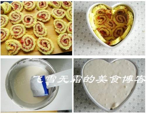 �����Ľ˾������