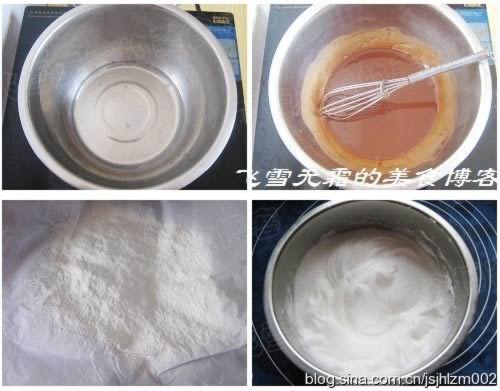 乳酪棋格慕司的做法