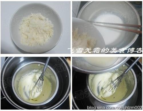 乳酪棋格慕司的做法