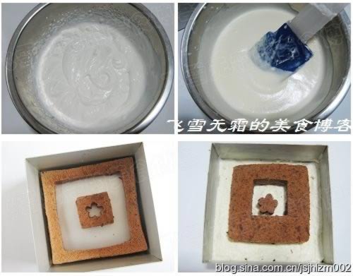 乳酪棋格慕司的做法