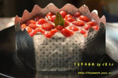 草莓果冻蛋糕的做法