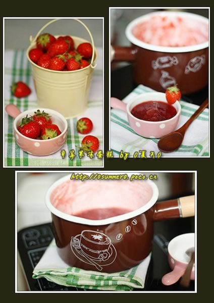 草莓果冻蛋糕的做法