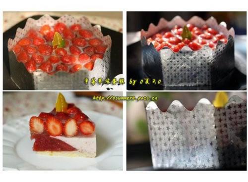 草莓果冻蛋糕的做法