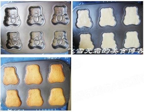 小熊蛋糕的做法