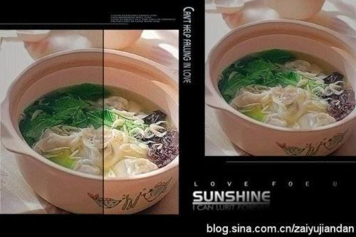 ��������������⽵�����