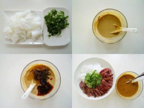 ��ζţ������Ƥ������