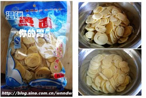 鱼香鱼面的做法