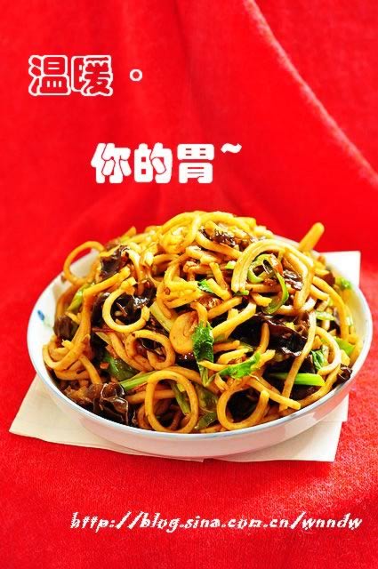 鱼香鱼面的做法