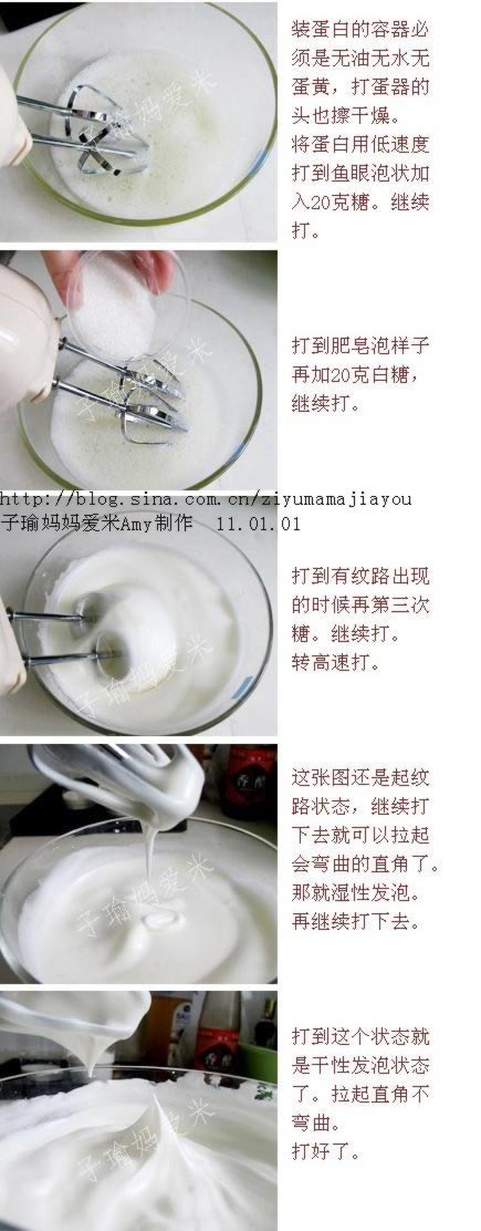 �л���ݮ���������