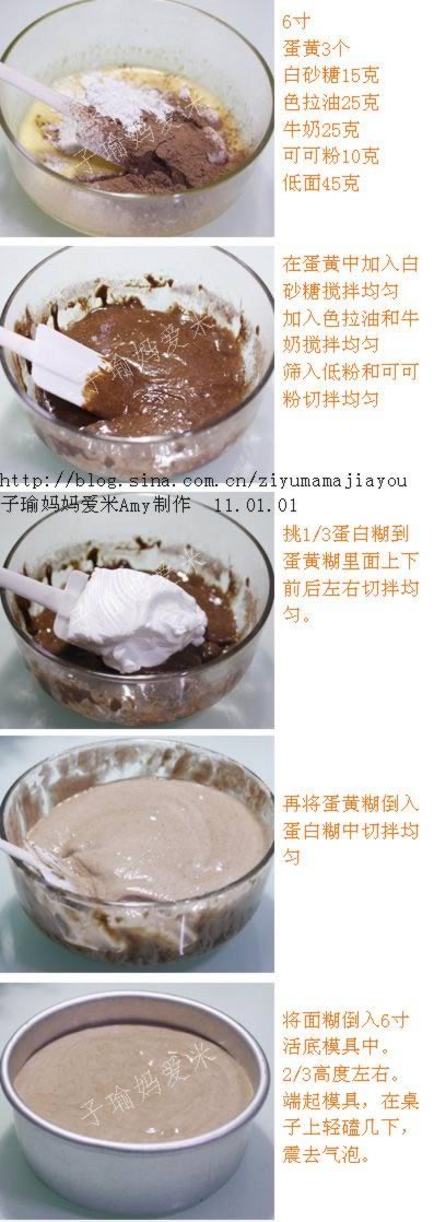 �л���ݮ���������