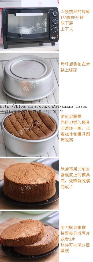 �л���ݮ���������