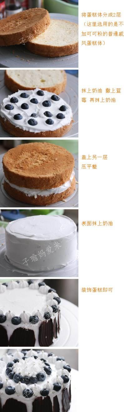 �л���ݮ���������