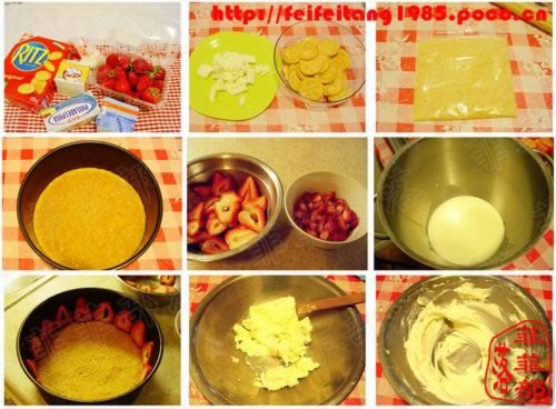 ��ݮ���ҵ��������