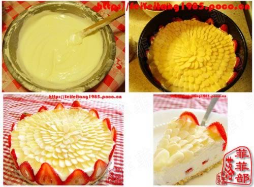 ��ݮ���ҵ��������