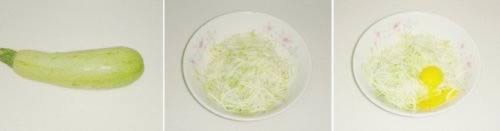 �����ӵ�����