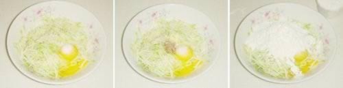 �����ӵ�����