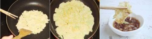 �����ӵ�����