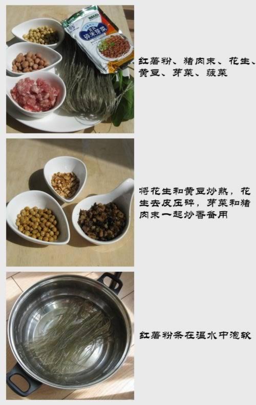 �����۵�����