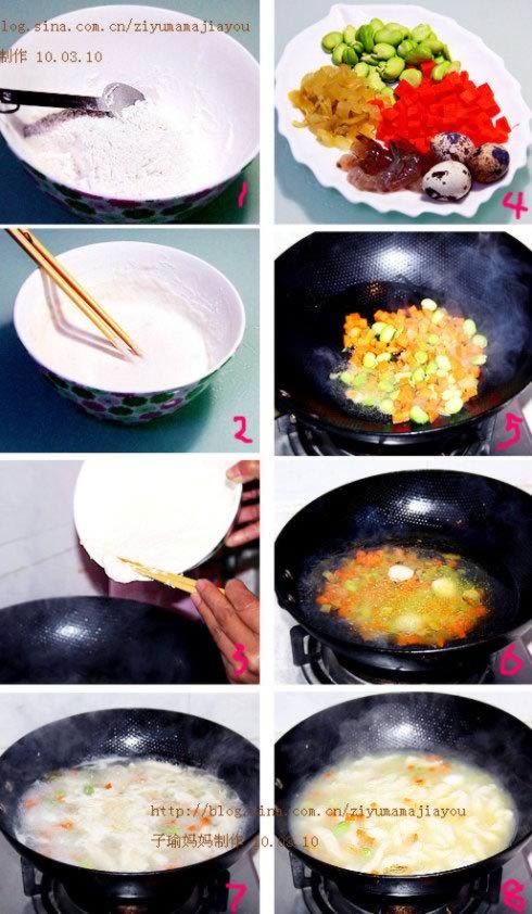 蚕豆酸菜面疙瘩汤的做法