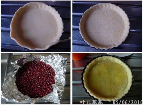 ӣ���ɵ�����