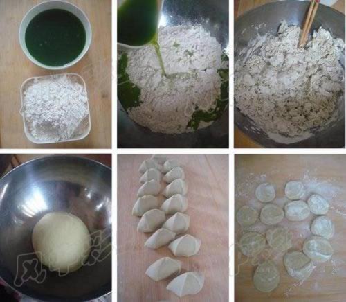 ����Ƥ���ӵ�����