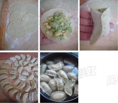 ����Ƥ���ӵ�����