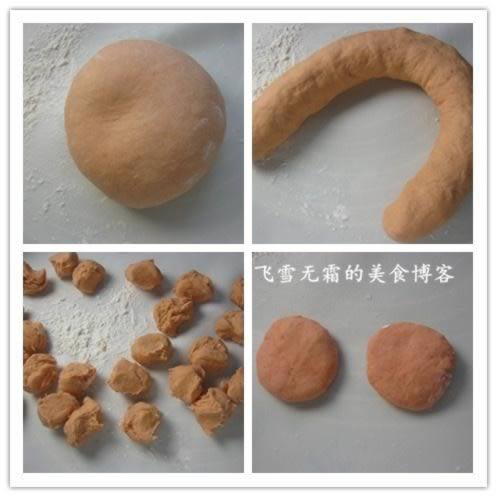 胡萝卜春饼的做法