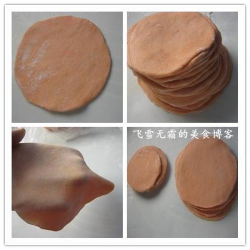 胡萝卜春饼的做法