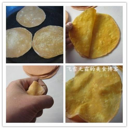 胡萝卜春饼的做法