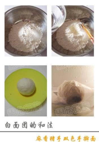 ��������˫ɫ��ߦ�������