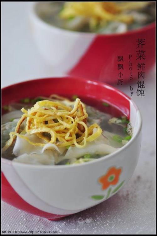 ����������⽵�����