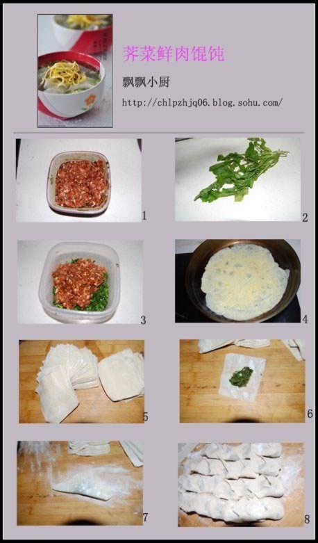 ����������⽵�����