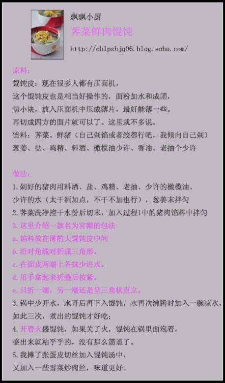 ����������⽵�����