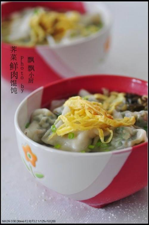 ����������⽵�����