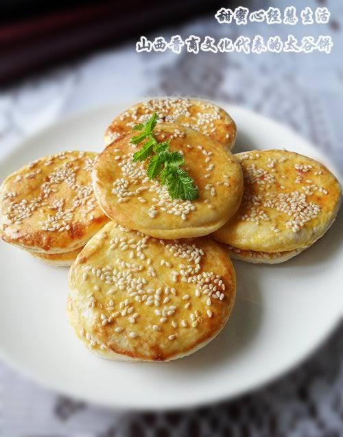 ɽ����ζ̫�ȱ�������