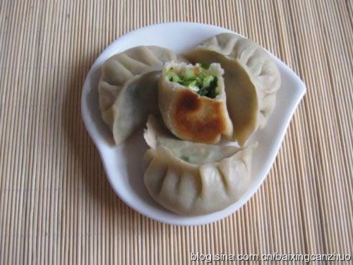 ������²��������������