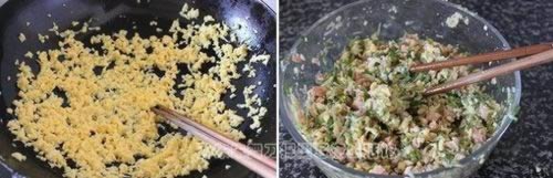 �������ȵ�����