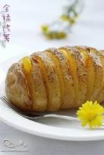 牛肉酱馅饼的做法