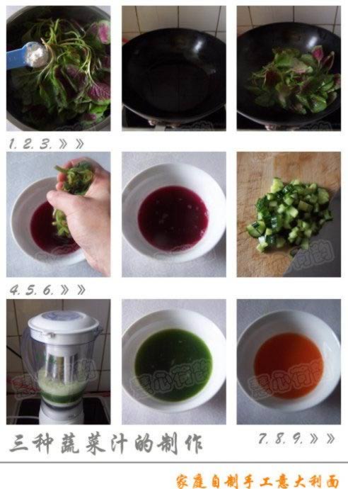 ��ͥ�ֹ�����������������