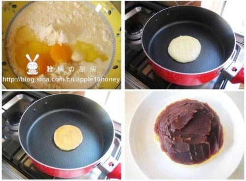 ͭ���յ�����